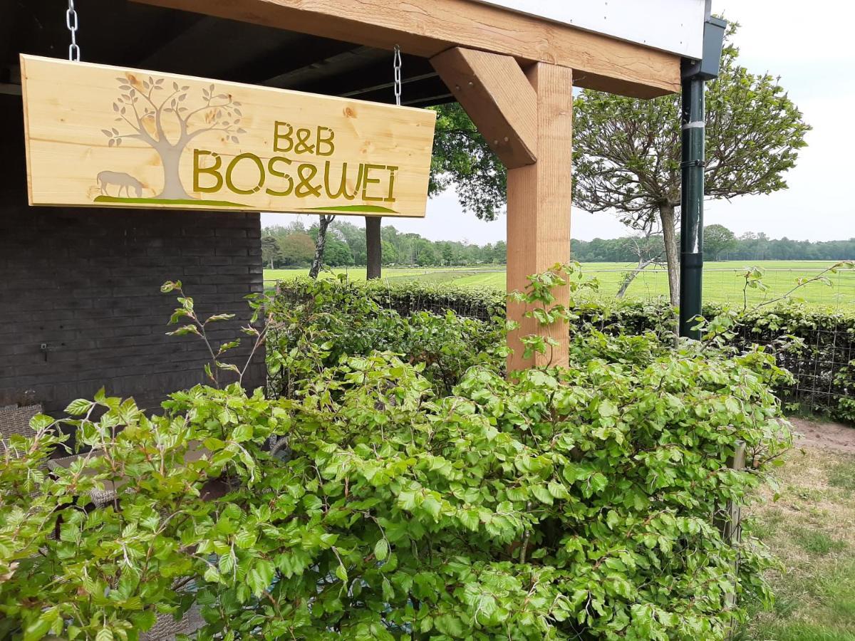 B&B Bos En Wei Hall 外观 照片